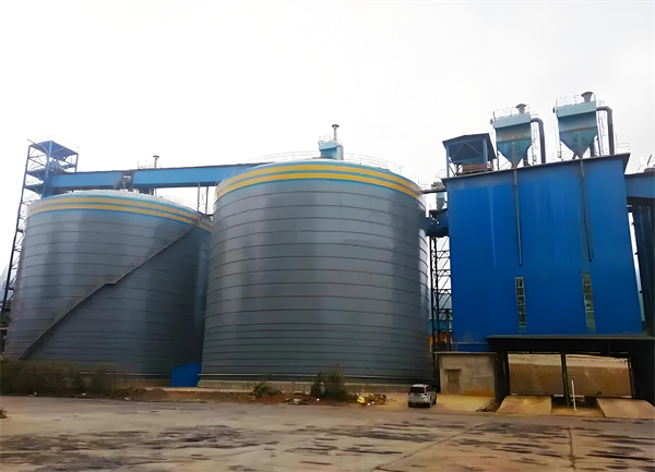 阳江镇球团钢板仓